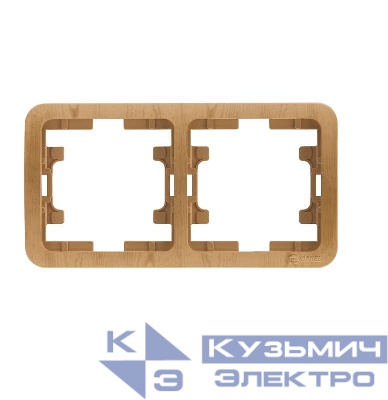 Рамка 2-м Mimoza N дуб 24212