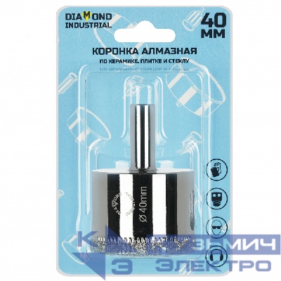 Diamond Industrial Алмазная коронка по керамике, плитке и стеклу 40 мм Diamond Industrial