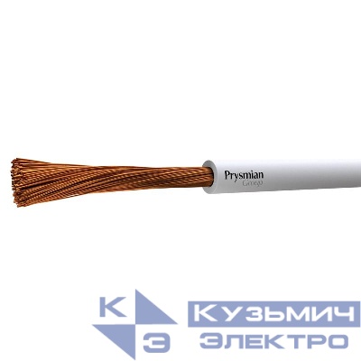 Провод ПуГВнг(А)-LS 1х35 Б (м) РЭК-PRYSMIAN 0501110206