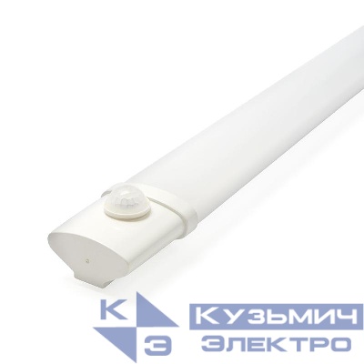 Светильник светодиодный AL5092 36Вт 4000К IP65 с ИК-датчиком с деж. режимом FERON 48155