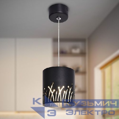 Светильник подвесной (подвес) PL30 BK цоколь GX53 потолочный цилиндр черн. Эра Б0061408