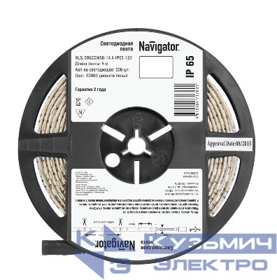 Лента светодиодная 71 769 NLS-5050CW60-14.4-IP65-12V R5 14.4Вт/м (уп.5м) Navigator 71769