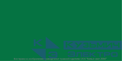 Знак безопасности NPU-2110.E00 "Фон" Белый свет a20374