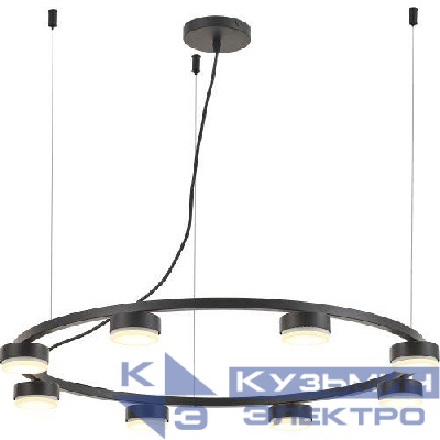 Люстра Leontina 4136-308 6Вт 8хGX53 дизайн Rivoli Б0066438