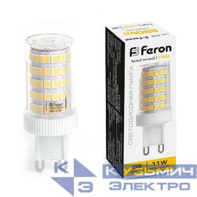 Лампа светодиодная LB-435 11Вт JCD 2700К G9 230В FERON 38149