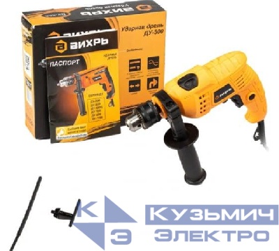 Дрель ударная ДУ-500 Вихрь 72/8/7