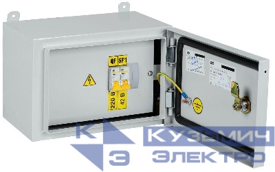 Ящик с понижающим трансформатором ЯТП 0.25 230/42В (2 авт. выкл.) УХЛ2 IP54 IEK MTT12-042-0251-54