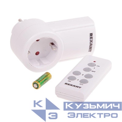 Розетка радиоуправляемая с пультом RX-001 (один пульт одна розетка) Rexant 10-6020