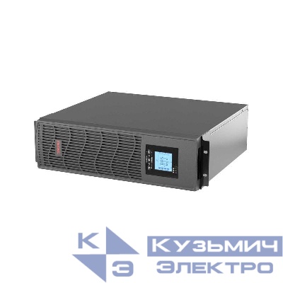 Источник бесперебойного питания линейно-интерактивный Info Rackmount Pro 3000ВА/2400Вт 1/1 USB RJ45 6xIEC C13 Rack 3U SNMP/AS400 slot 4х9А.ч DKC INFORPRO3000IN