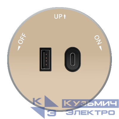 Розетка MultiTrack с 2-мя заряд. устройствами USB тип А+С 18Вт 5В/3А тип MTK03 песочн. SE MTK13003P