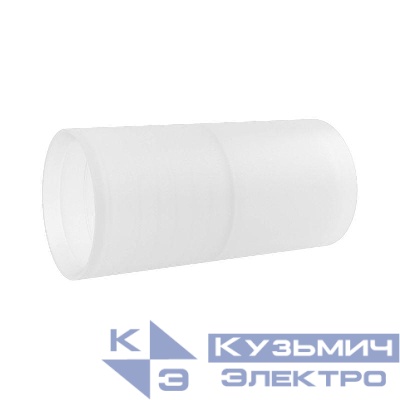 Муфта соединительная для гофр. труб d20мм IP40 DKC 50820