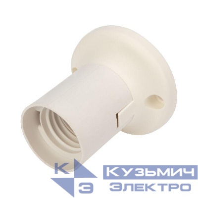 Патрон пластиковый настенный Е27 прямой бел. Rexant 11-8870