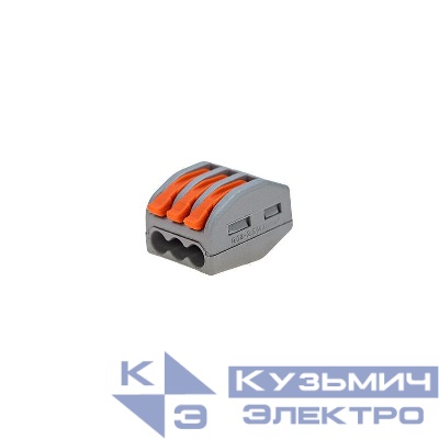 Клемма соединительная многоразовая 3-х проводная 0.08-4кв.мм сер. (блист.5шт) Rexant 06-0201-B5