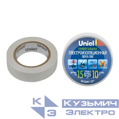 Лента изоляционная 0.135х15мм 10м UIT-135P 10/15/01 WHT бел. Uniel 04514