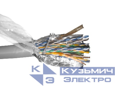 Кабель FTP16 cat.5e, 305м, 0,5мм, ZH нг(A)-HF, не содержащий галогенов, серый