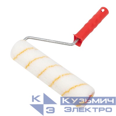 Валик полиамид бел. с желт. полосой ворс 11мм шир. ролика 240мм d42мм бюгель 8мм "Мастер" Rexant 89-0010