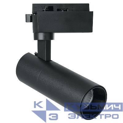 Светильник светодиодный трековый AL140 24Вт 4000К 2160лм 35град. на шинопровод со встроен. драйвером черн. FERON 41612