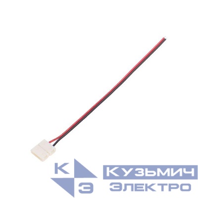 Коннектор с проводами для одноцветной светодиодной ленты SMD 10мм Rexant 148-116