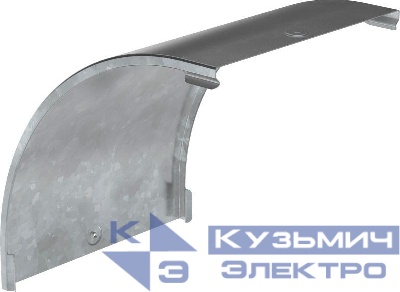 Крышка угла плавного 90град. тип В20 ESCA 150мм HDZ IEK CPV41D-0-90-150-08-HDZ
