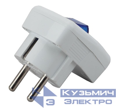 Вилка с заземл. с выкл. 16А бел. Vx5-W ЭРА Б0039675