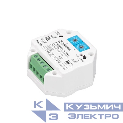 Конвертер SMART-DALI-301-72-SH-IN (24В TUYA Wi-Fi 2.4G) IP20 пластик INTELLIGENT ARLIGHT 046468