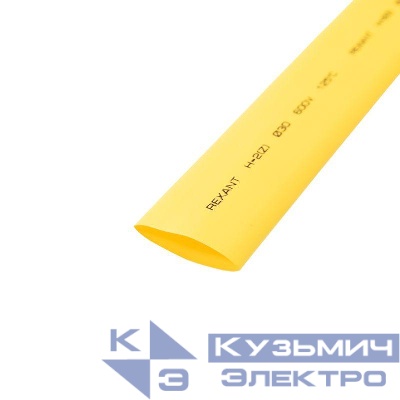 Трубка термоусадочная ТУТ нг 30.0/15.0 желт. 1м Rexant 23-0002