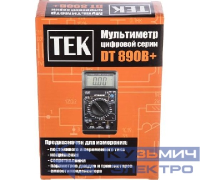 Мультиметр DT 890 B+ Ресанта 61/10/224