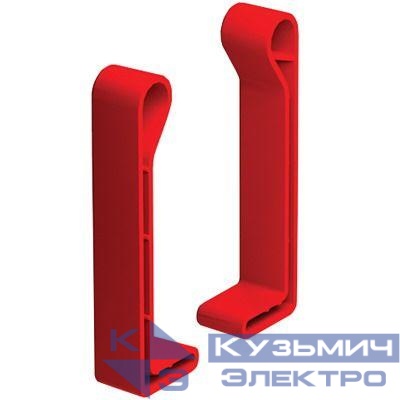 Комплект заглушек торц. прав. + лев. H 50 полиэтилен RAL3020 DKC LS5000