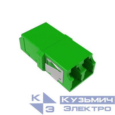Адаптер LC/APC-Duplex TOP Senior/Senior SC-footprint OS2 зел. DKC RNFA9ADLC