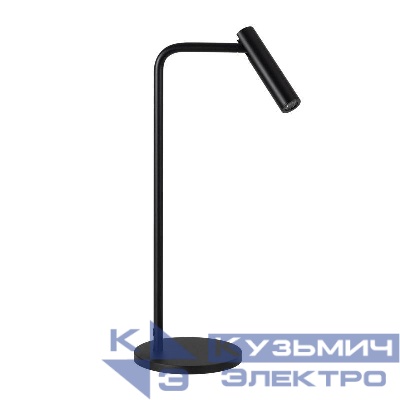 Светильник светодиодный SP-VERDI-TAB-3W Warm3000 (BK 20 deg 230В) IP20 металл Arlight 051670