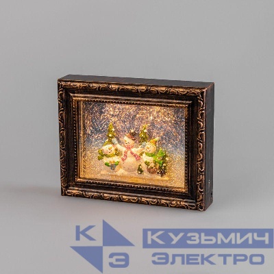 Светильник декоративный "Картина" эффект снегопада Neon-Night 501-163