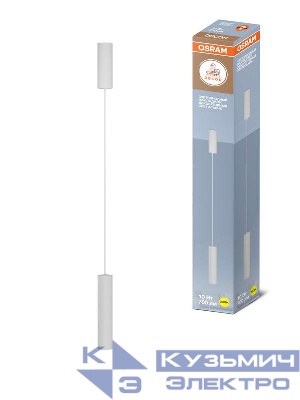 Светильник светодиодный TUBE SURFSP DLTB 10Вт 3000К тепл. бел. 700лм подвесной бел. OSRAM 4607194233069