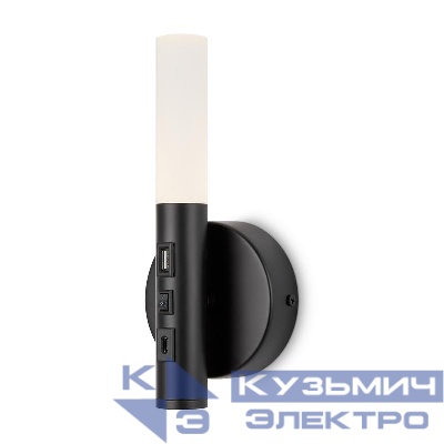 Светильник Vela 3Вт IP20 бра настен. Freya FR5342WL-L3B