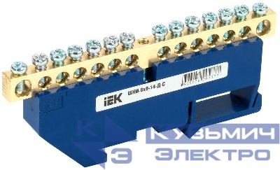 Шина нулевая на DIN-изол. ШНИ 6х9-14-Д-С IEK YNN10-69-14D-K07