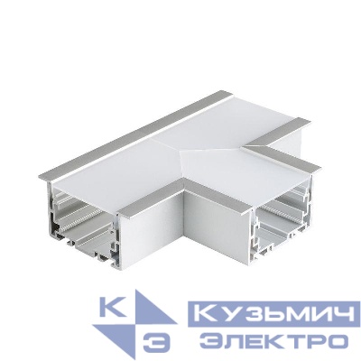 Угол S2-LINIA69-F-T90 тройной металл Arlight 021280