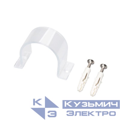 Держатель ARL-MOONLIGHT-D40-CLIP-TN CLEAR пластик Arlight 047257