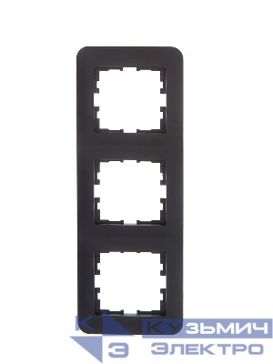 Рамка 3-м ASTI вертикал. черн. бархат LEZARD 7081-4200-153