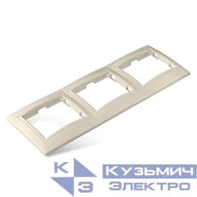 Рамка 3-м Севиль горизонт. сл. кость UNIVersal Б-С0045