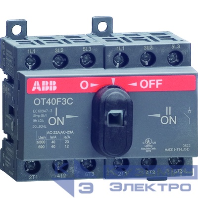 Рубильник реверсивный OT16F3C 16А (16А AC23) ABB 1SCA104816R1001