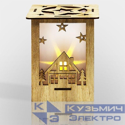 Фигура деревянная "Волшебный фонарик" 13.8х11х11см 0.1Вт IP20 с подсветкой Neon-Night 504-023