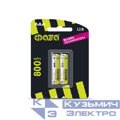 Аккумулятор AAA Ni-MH 1.2В 800мА.ч BL-2 (уп.2шт) ФАZА 5002883