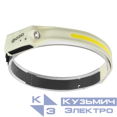 Фонарь аккумуляторный налобный ФАZА AccuFH3-L3W/L3W-GLOW 3Вт COB+3Вт XPE (5режимов упраление жестами) IP44 ФАZА 5061729