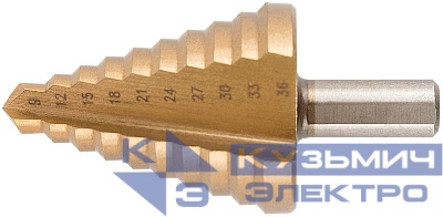 Сверло по металлу ступенчатое 9-36мм 9 ступеней HSS КУРС 36404