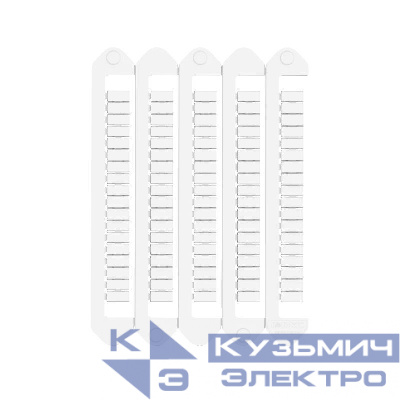 Маркировка для клемм ДКС жесткая 5х10мм DKC NUTB1051NBP