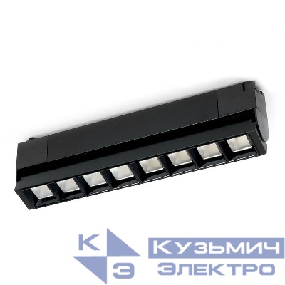 Светильник светодиодный трековый AL131 LensFold 20Вт 4000К 1800лм 60град. на шинопровод черн. FERON 48376