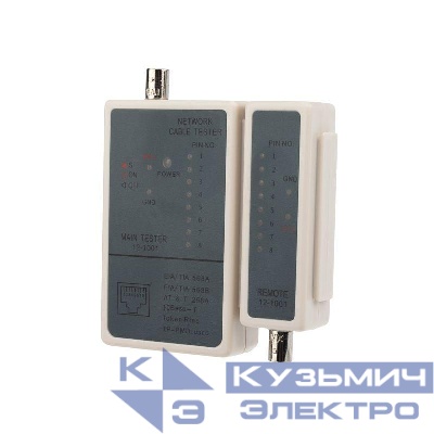 Тестер кабеля RJ45+BNC (HT-C003) (TL-5248) Rexant 12-1001