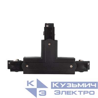 Аксессуар к шинопроводу трехфазному 3P PTR CT-BL R/INT правый внешний Pro+ черн. JazzWay 5063273