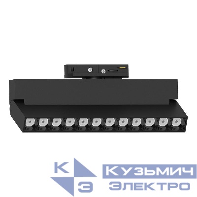 Светильник светодиодный трековый AL139 LensFold 12Вт 4000К 1080лм 30град. на шинопровод черн. FERON 51716