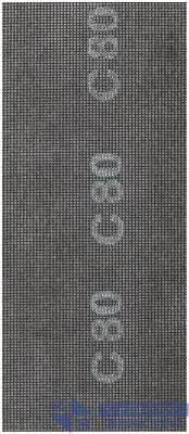 Сетка шлифовальная нейлоновая основа 120х280мм (уп.10шт) Р 80 FIT 38293