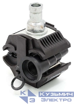 Зажим прокалывающий для ответвления СИП от ВЛН CTN 25-150 P (25-150/25-150кв.мм) (N70; SLIP22.12/127; CDR/CN 1S 95 UK) ВК 21200121